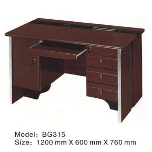 Brown Wooden Table With Closed Modesty Panel (BG315)